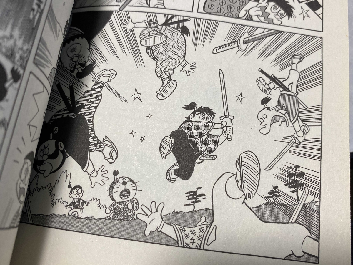 f:id:ajaidesu:20201015161519j:plain