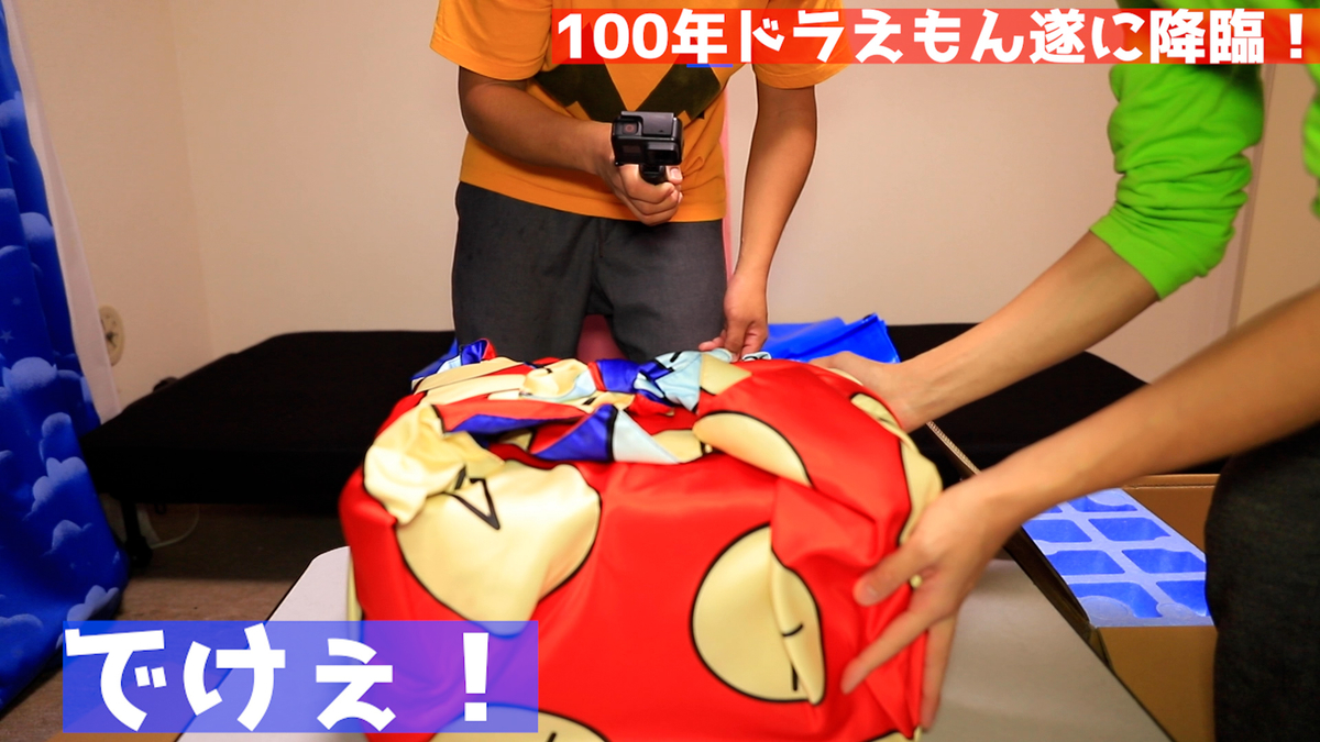 f:id:ajaidesu:20201201224553j:plain