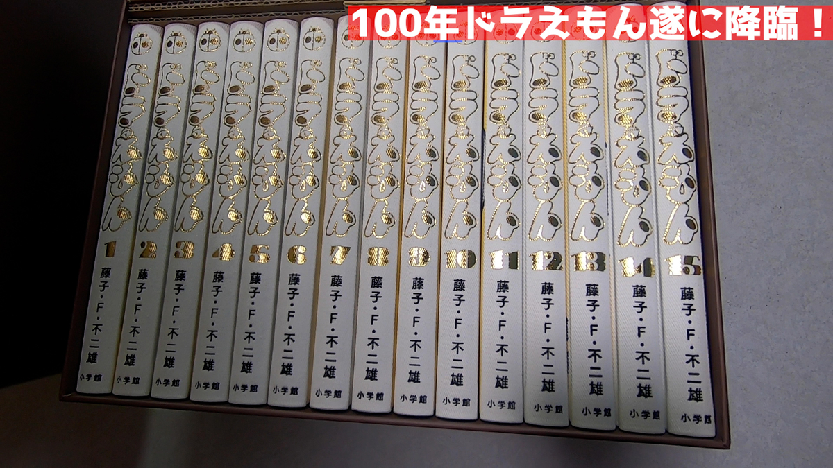 f:id:ajaidesu:20201201224726j:plain