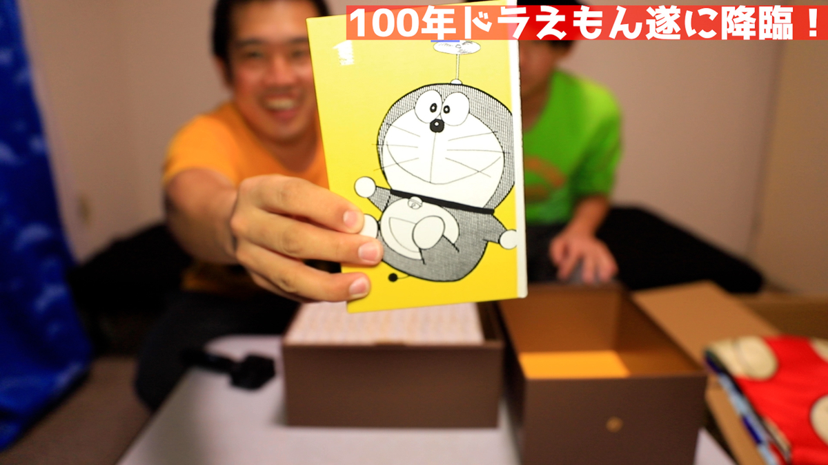 f:id:ajaidesu:20201201224829j:plain