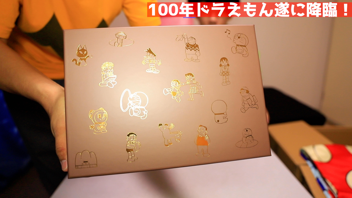 f:id:ajaidesu:20201201224934j:plain