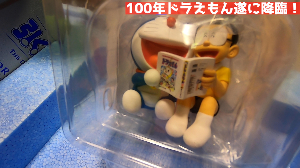 f:id:ajaidesu:20201201225334j:plain