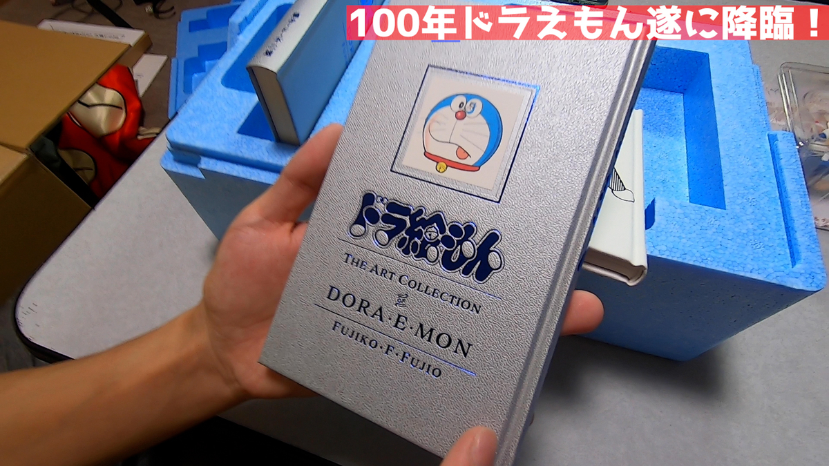 f:id:ajaidesu:20201201230013j:plain