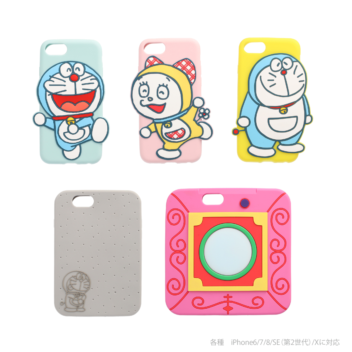 f:id:ajaidesu:20201220214155j:plain