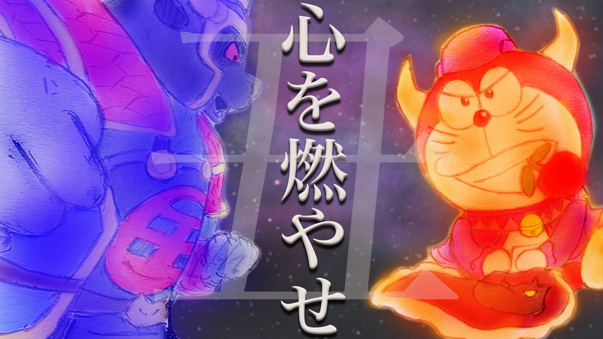 f:id:ajaidesu:20210101224600j:plain