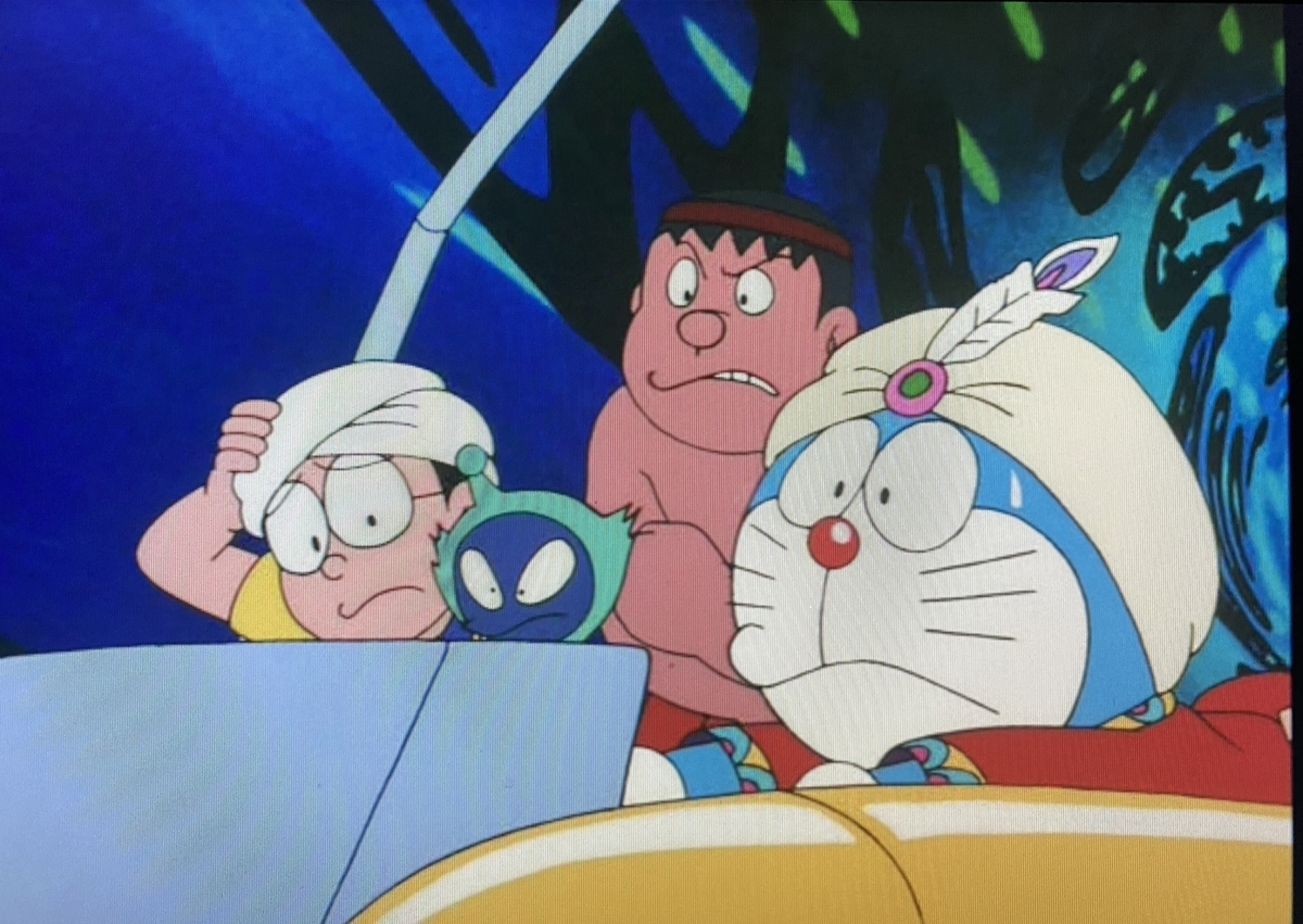 f:id:ajaidesu:20210126200252j:plain