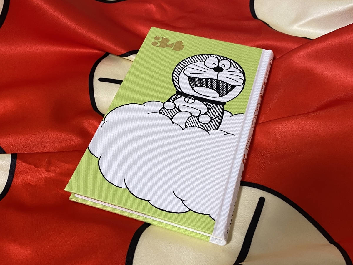 f:id:ajaidesu:20210213180120j:plain