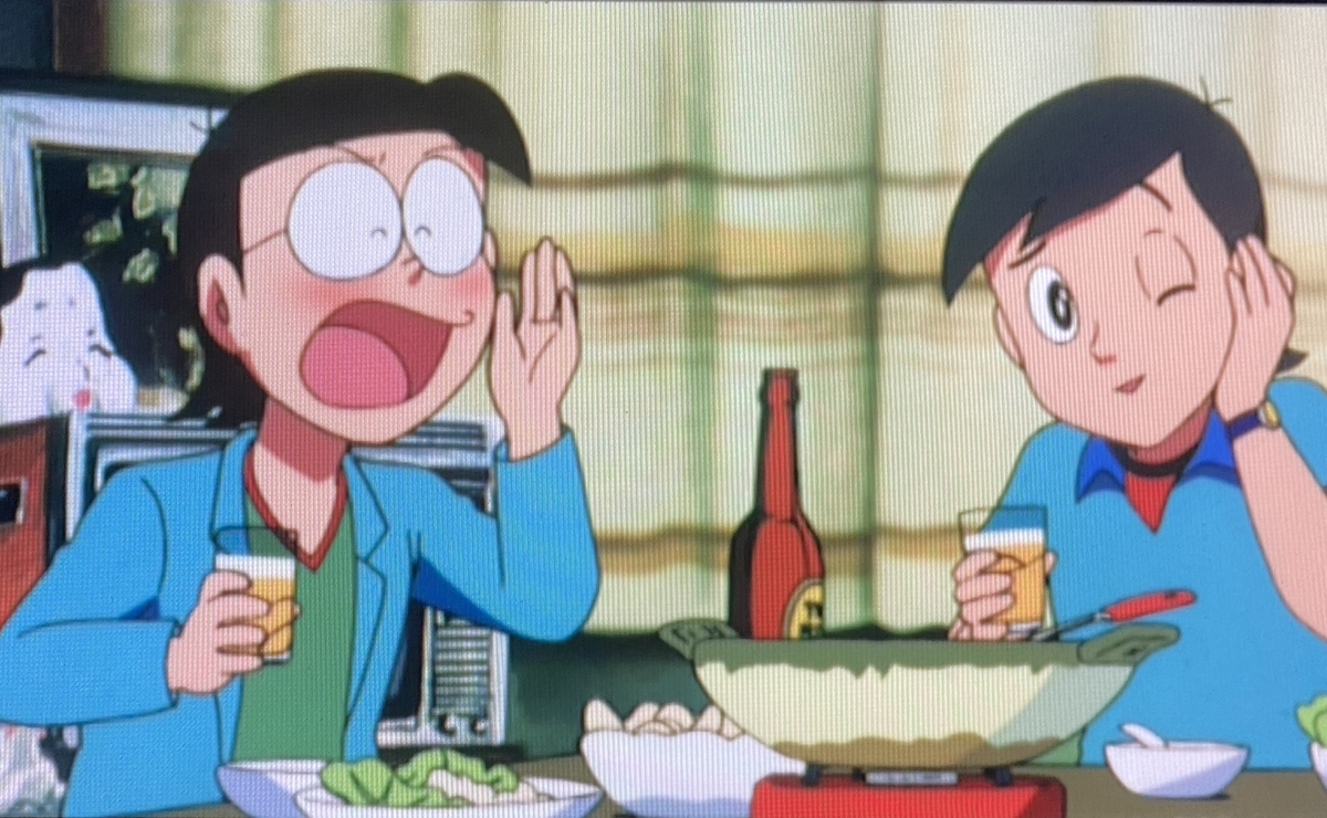 f:id:ajaidesu:20210216220721j:plain