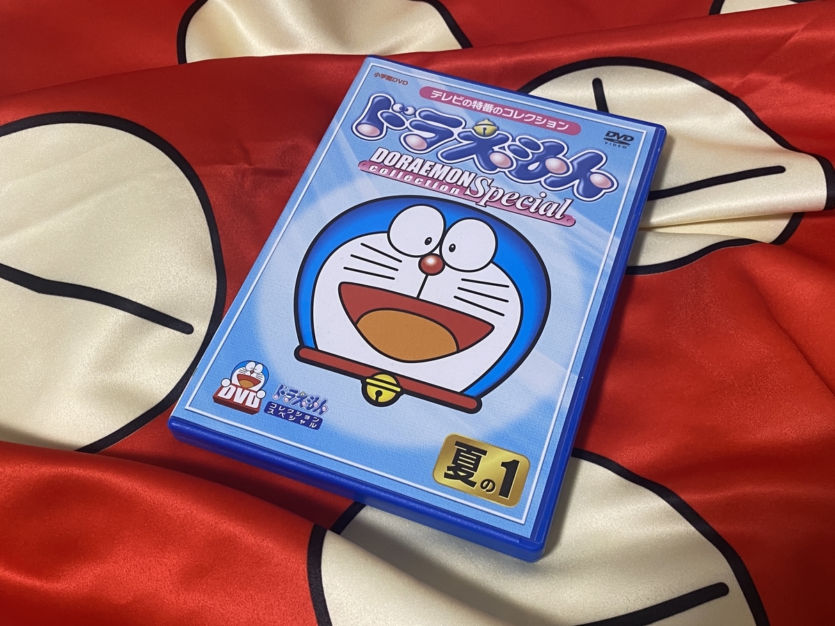 f:id:ajaidesu:20210221192844j:plain