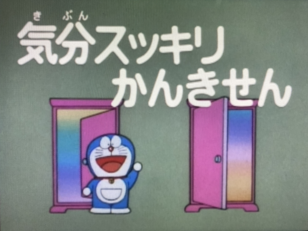 f:id:ajaidesu:20210222220635j:plain