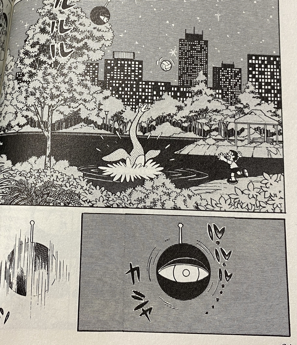 f:id:ajaidesu:20210225235436j:plain