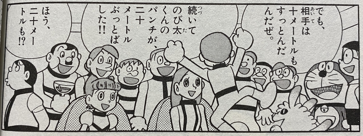 f:id:ajaidesu:20210314182159j:plain