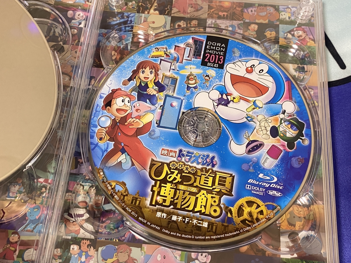 DORAEMON THE MOVIE BOX 2011-2015 」ブルーレイ コレクション