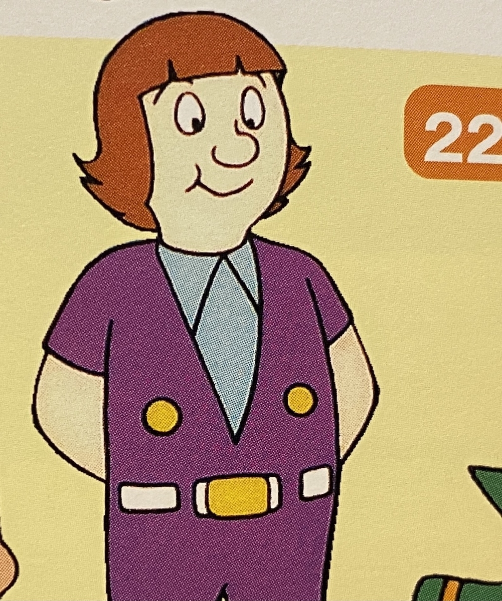 もうすぐ1万回再生 あジャイの毎日ドラえもん もうすぐ1万回再生 あジャイの毎日ドラえもん