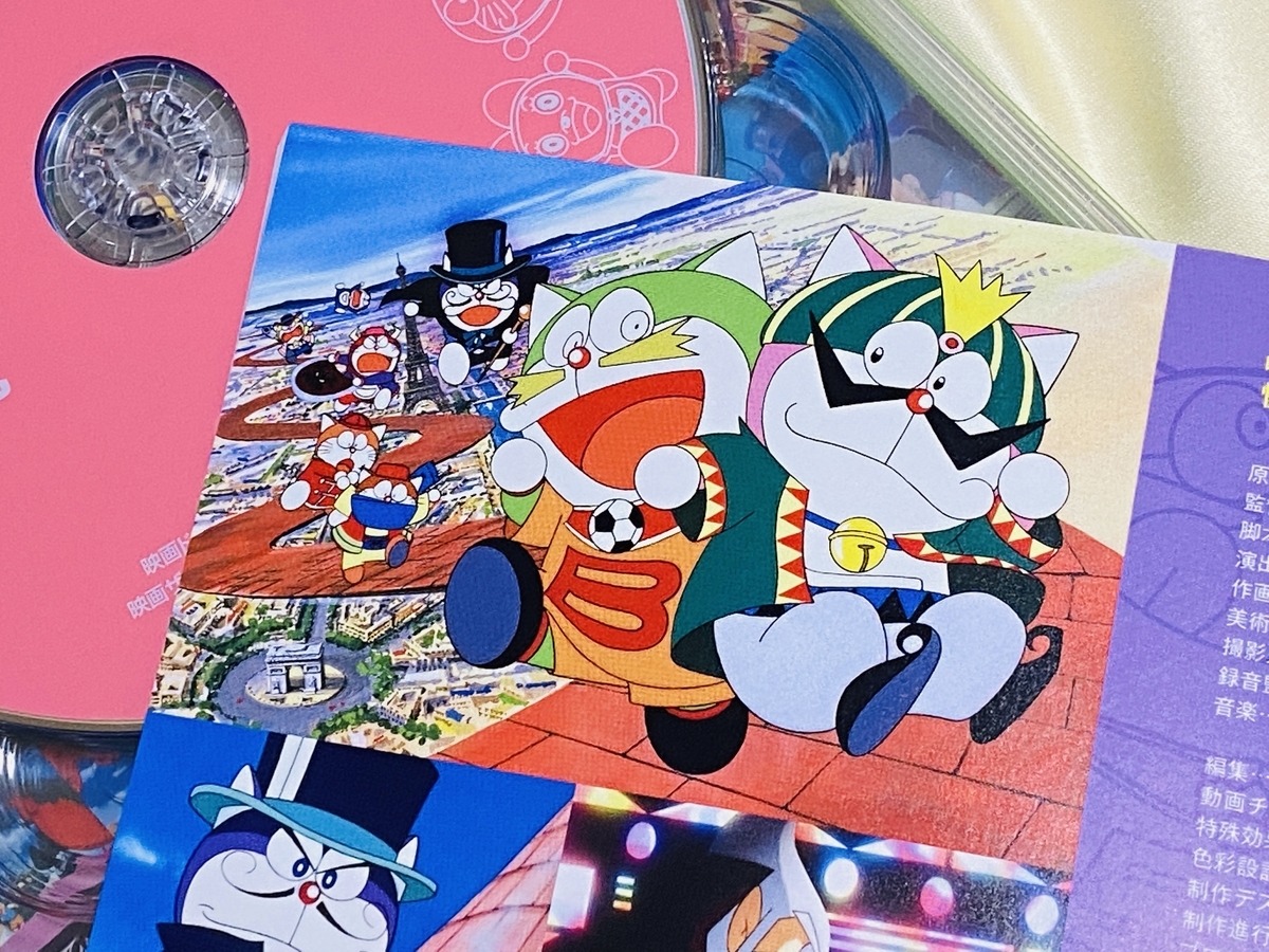 f:id:ajaidesu:20210502173736j:plain