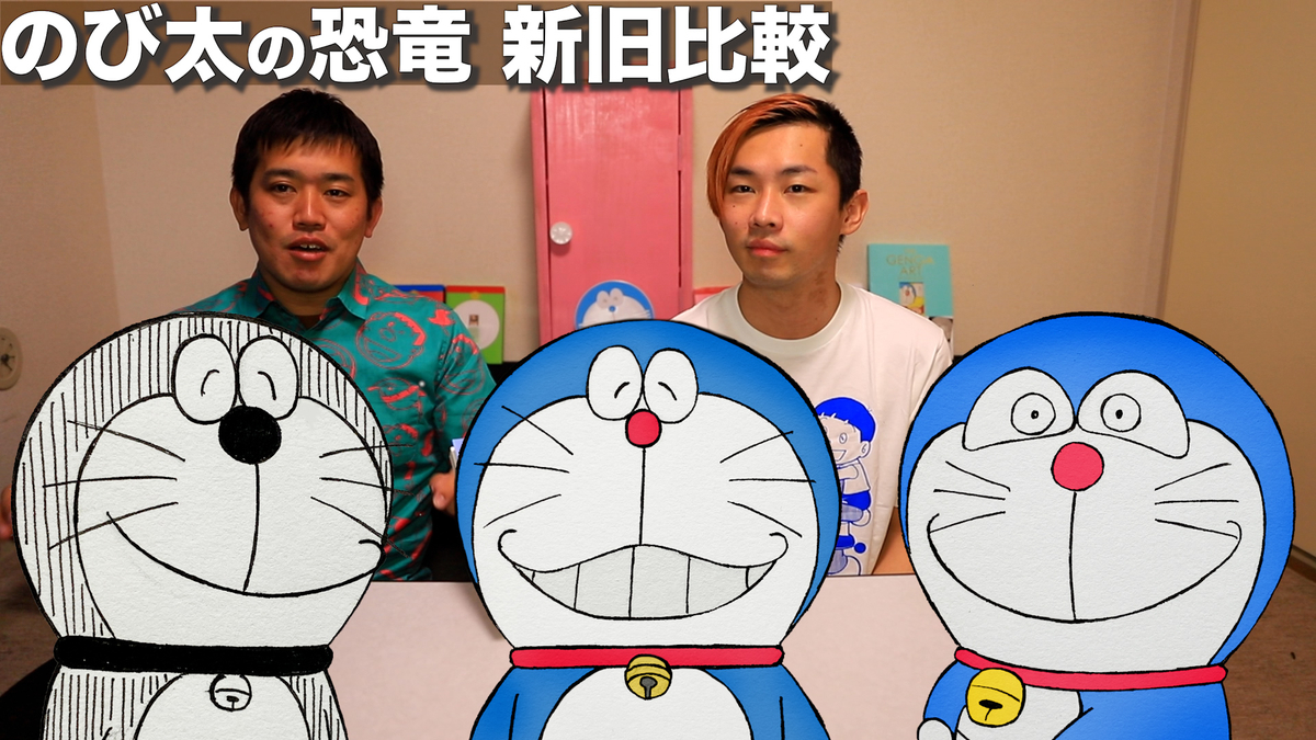 f:id:ajaidesu:20210509211930j:plain