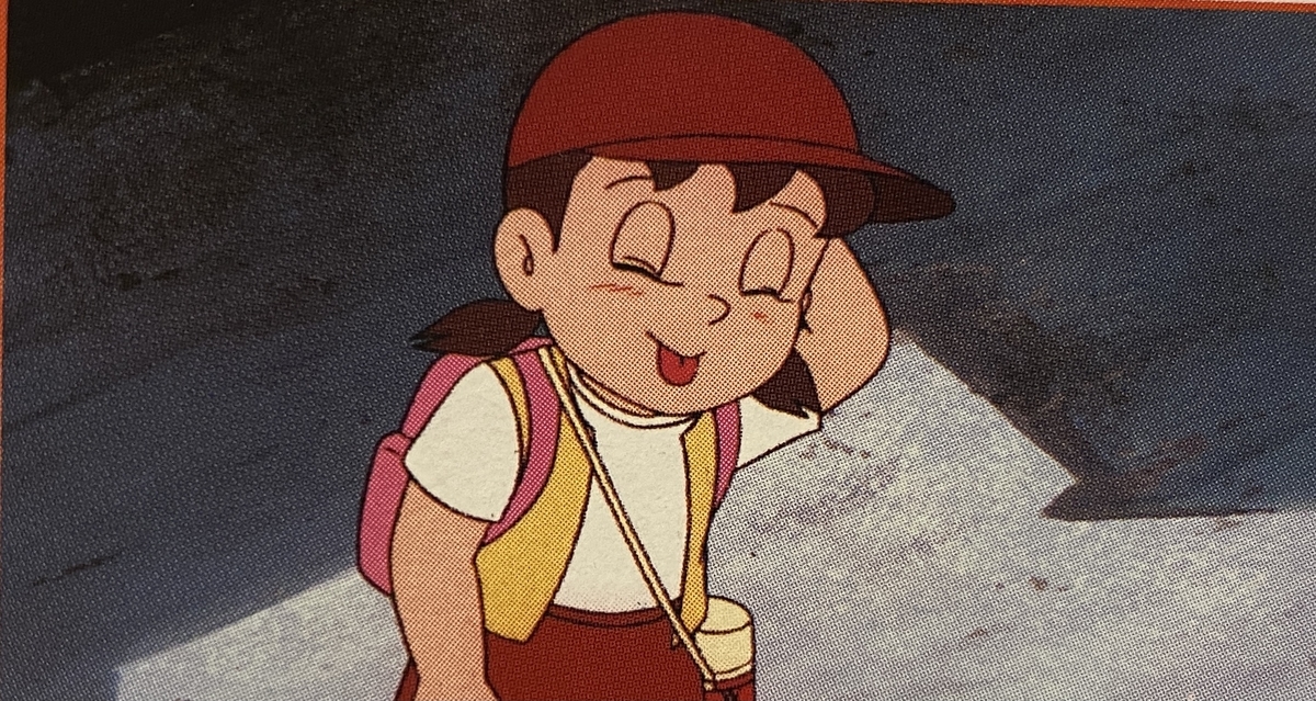 f:id:ajaidesu:20210512222853j:plain