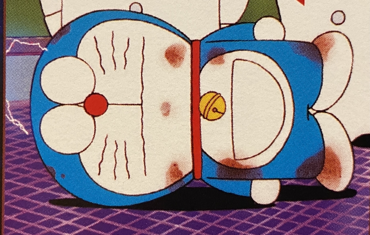 f:id:ajaidesu:20210512223126j:plain