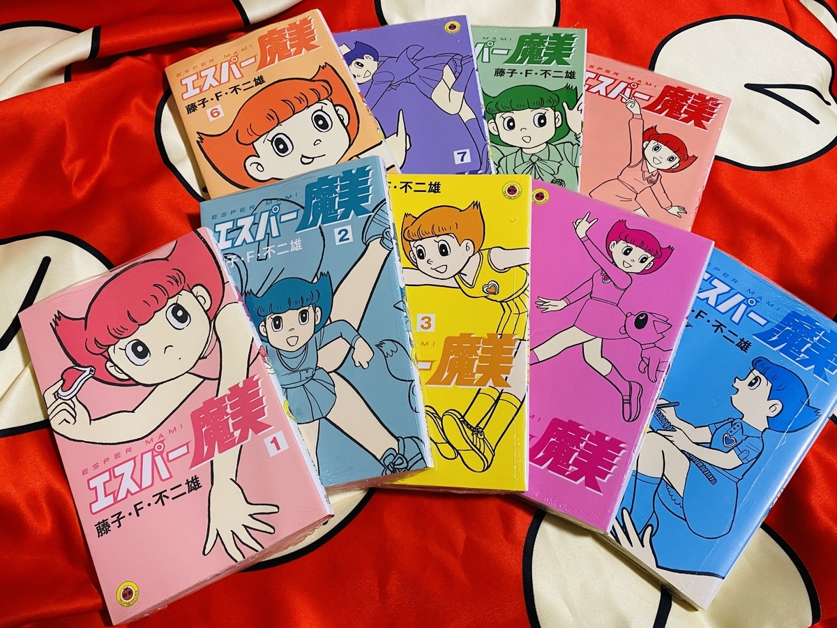 f:id:ajaidesu:20210515194311j:plain