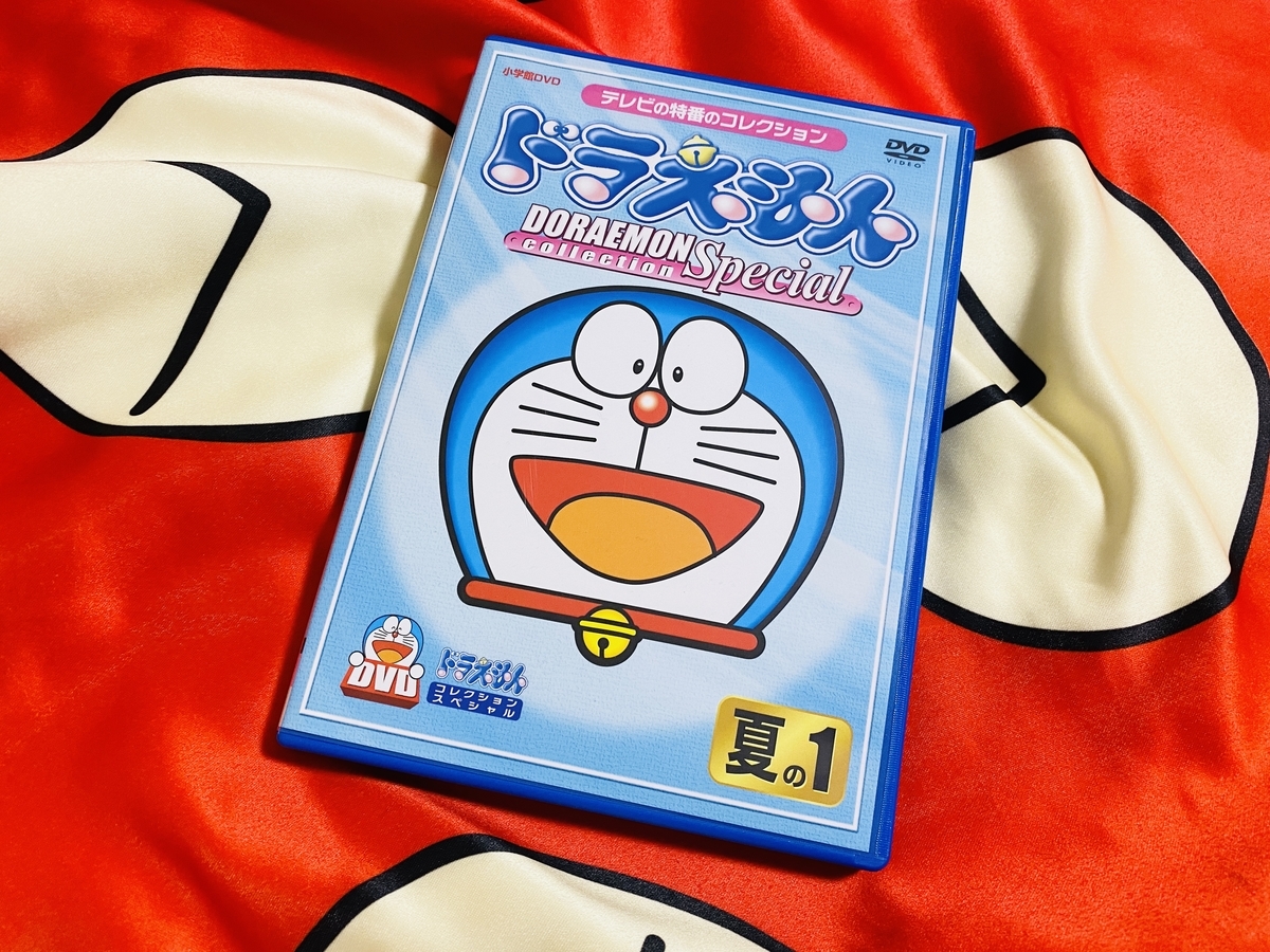 f:id:ajaidesu:20210515195350j:plain