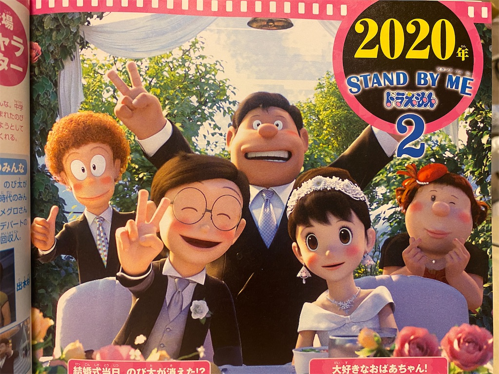 f:id:ajaidesu:20210520131057j:image f:id:ajaidesu:20210520131057j:image