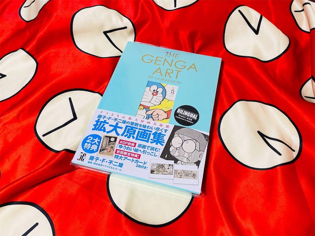 f:id:ajaidesu:20210526154546j:image