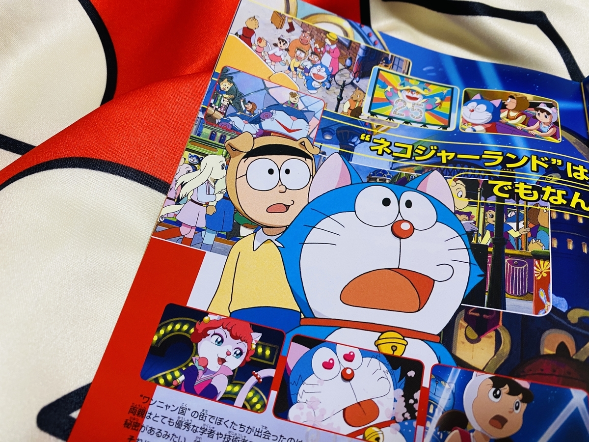f:id:ajaidesu:20210529175925j:plain