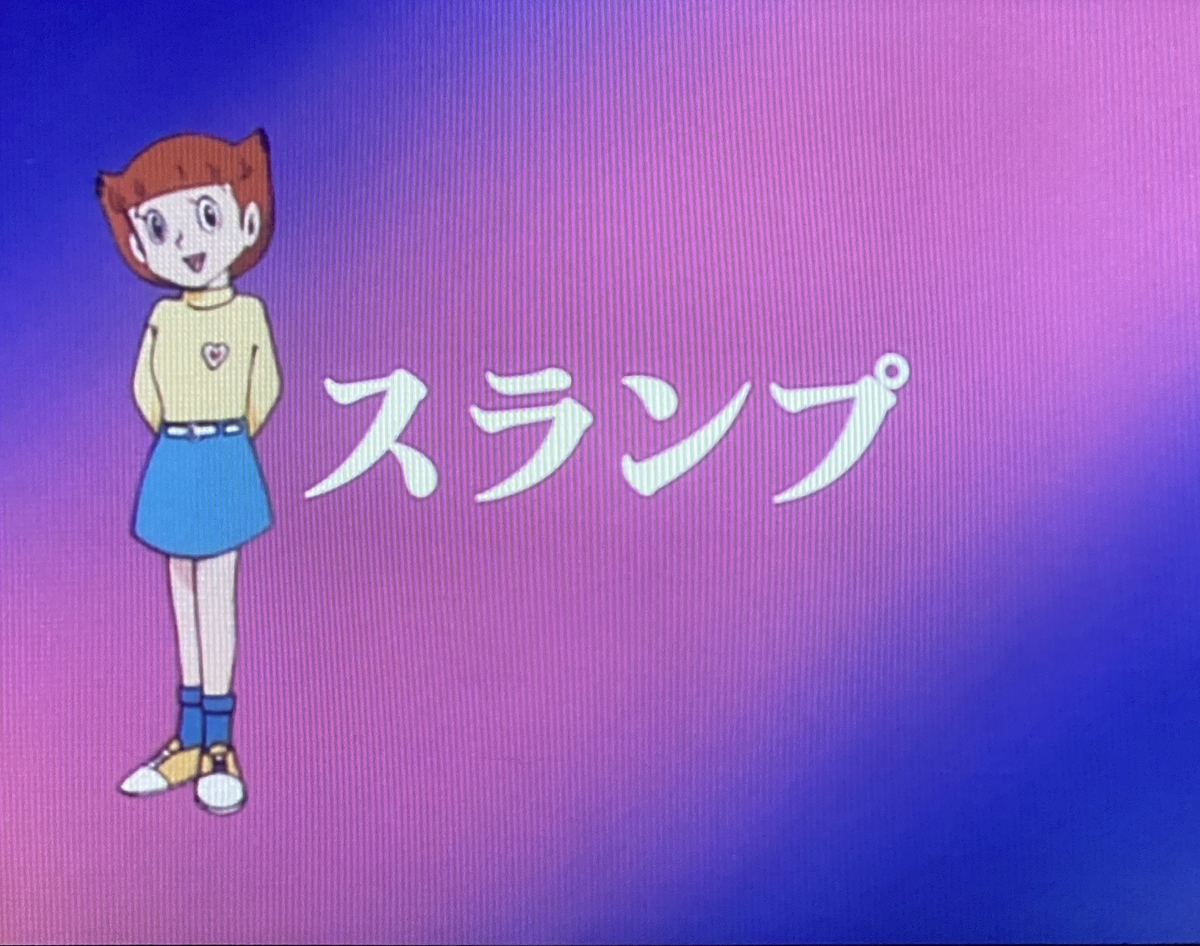 f:id:ajaidesu:20210611183511j:plain