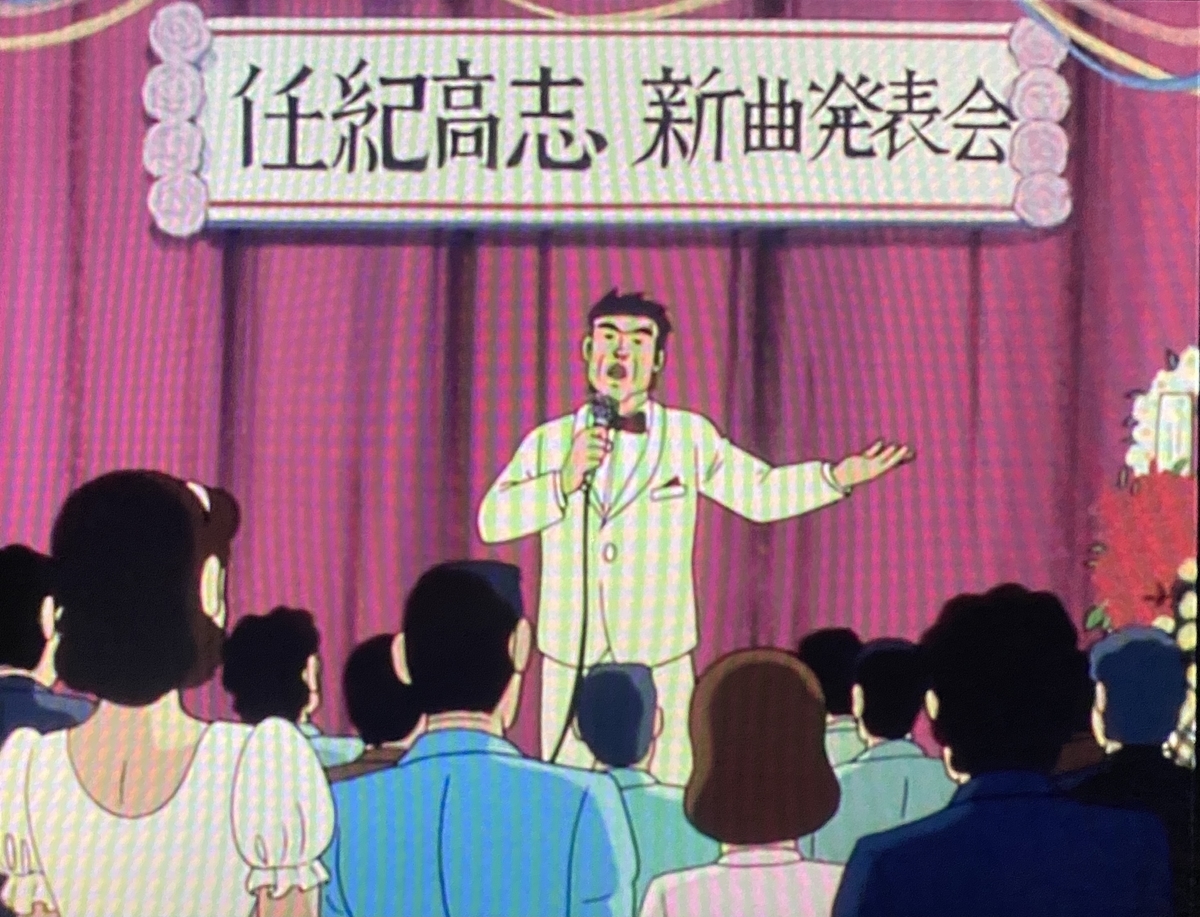 f:id:ajaidesu:20210611191822j:plain