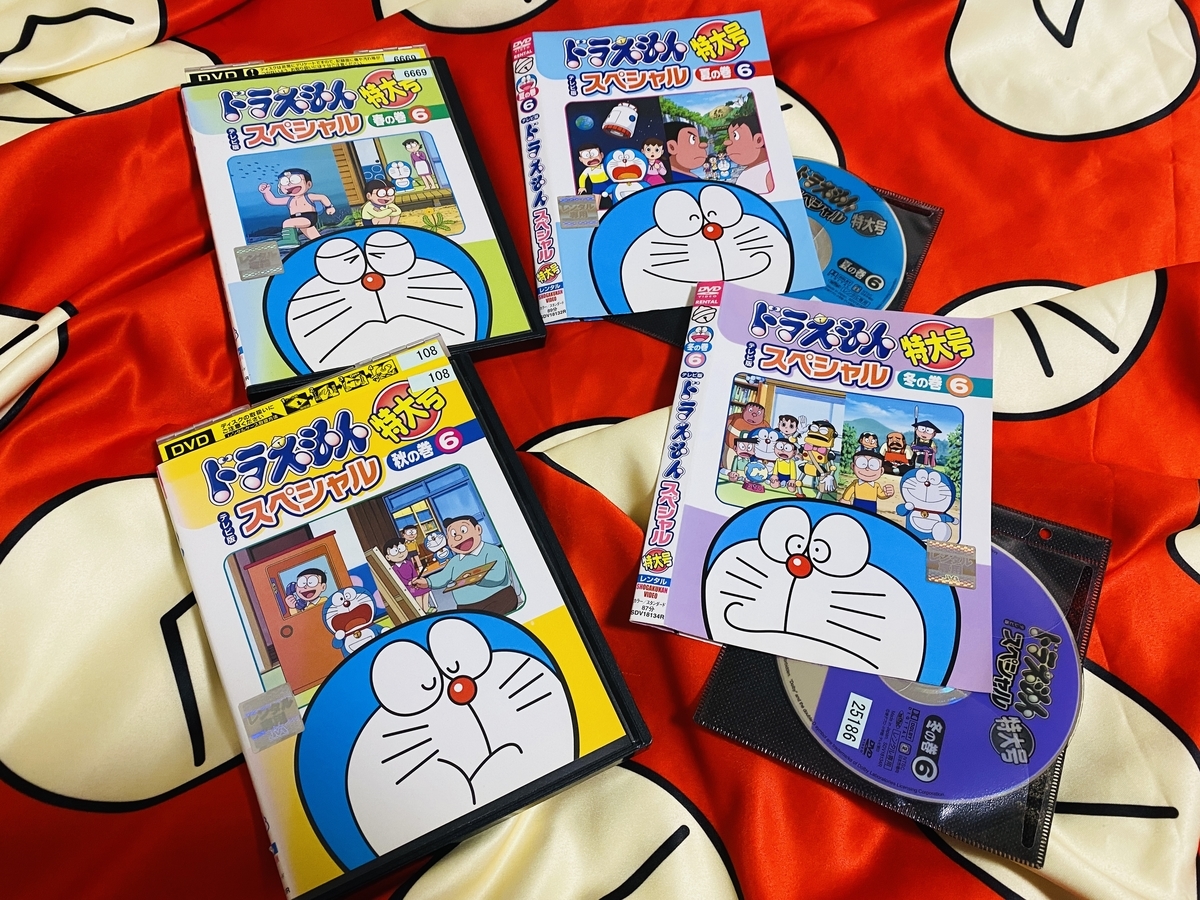 f:id:ajaidesu:20210614211525j:plain