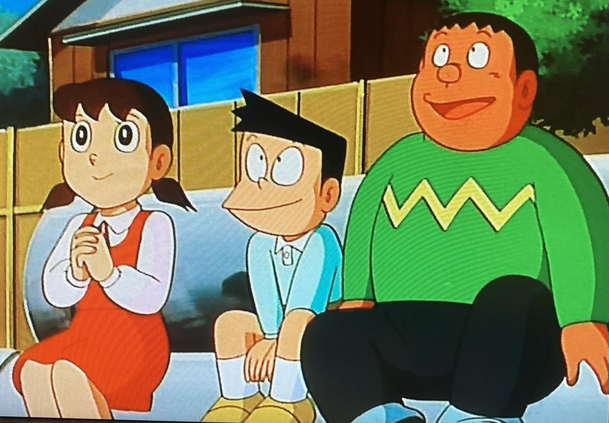 f:id:ajaidesu:20210615194459j:plain