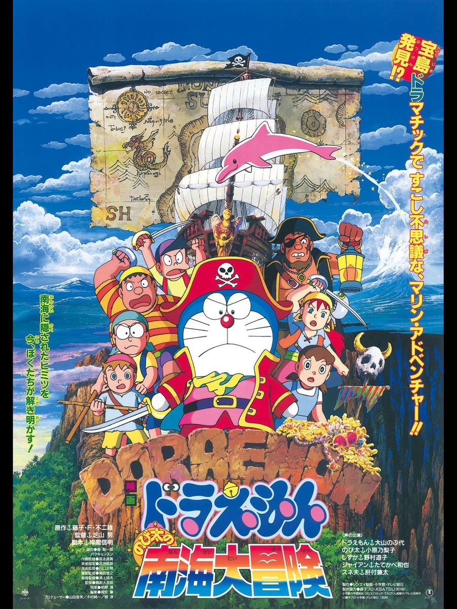 f:id:ajaidesu:20210621180339j:plain