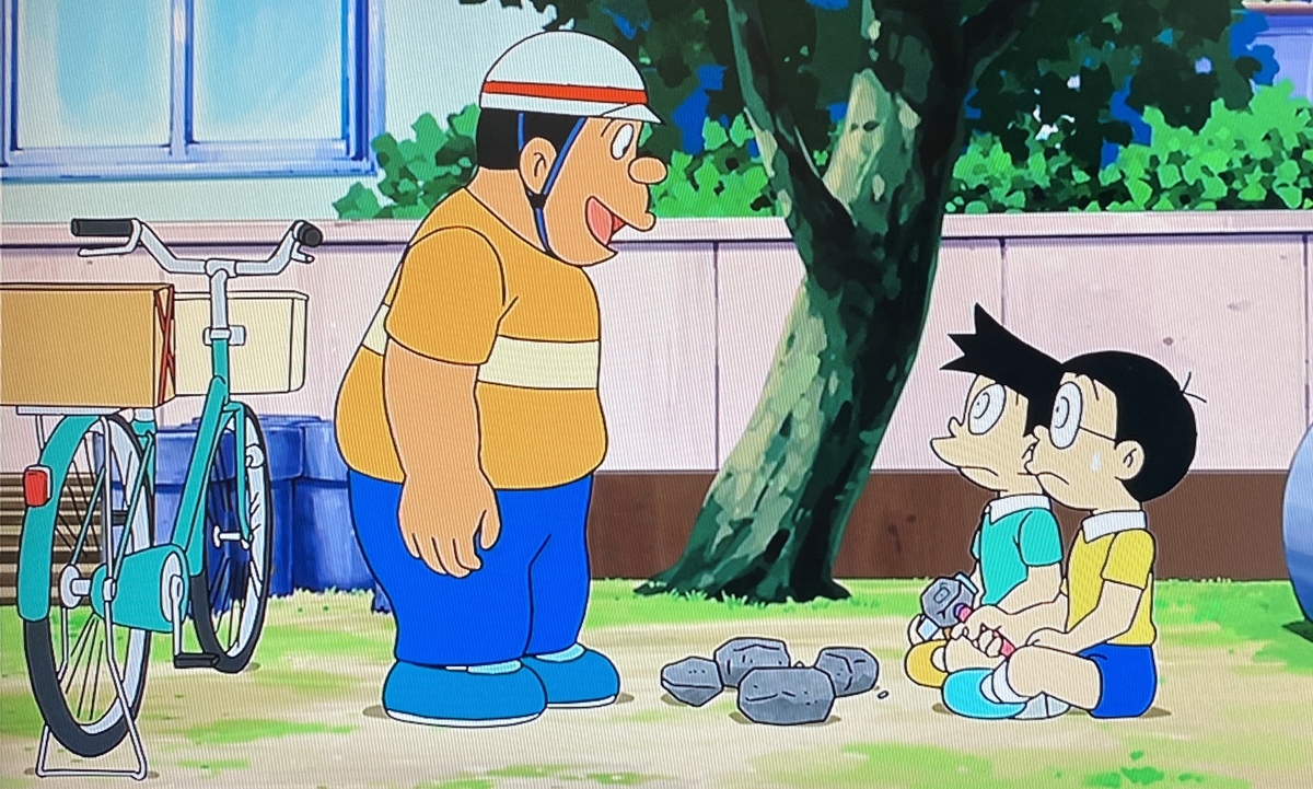 f:id:ajaidesu:20210626210739j:plain