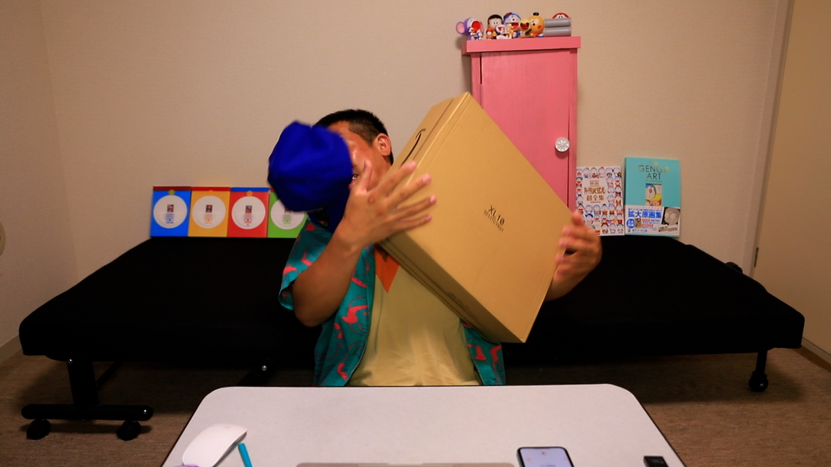 f:id:ajaidesu:20210626212609j:plain