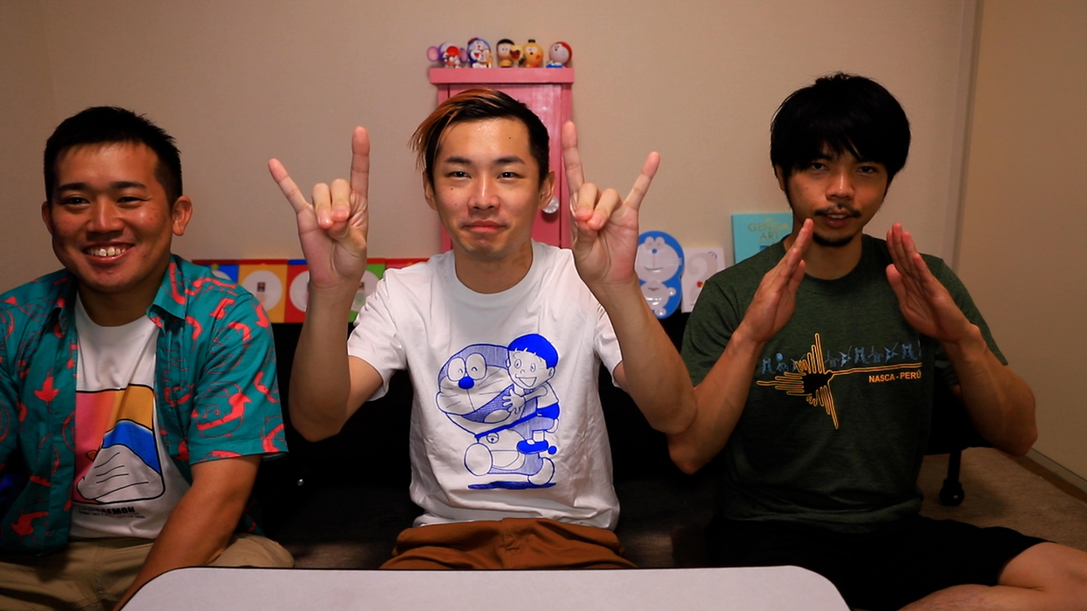 f:id:ajaidesu:20210626213219j:plain