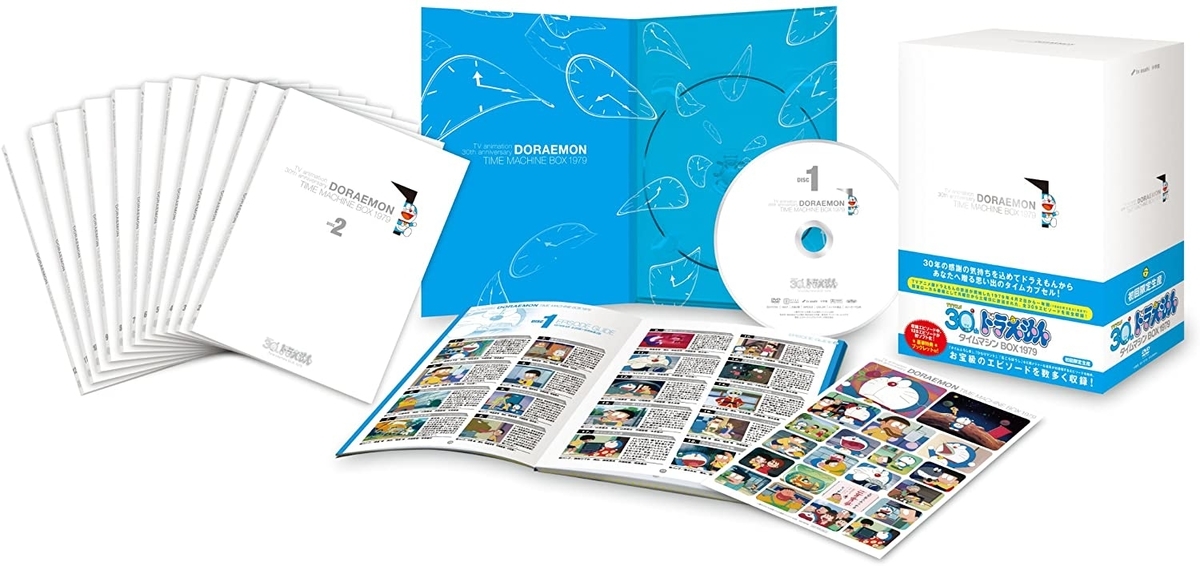 f:id:ajaidesu:20210715231349j:plain