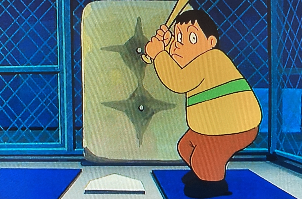 f:id:ajaidesu:20210719224901j:plain