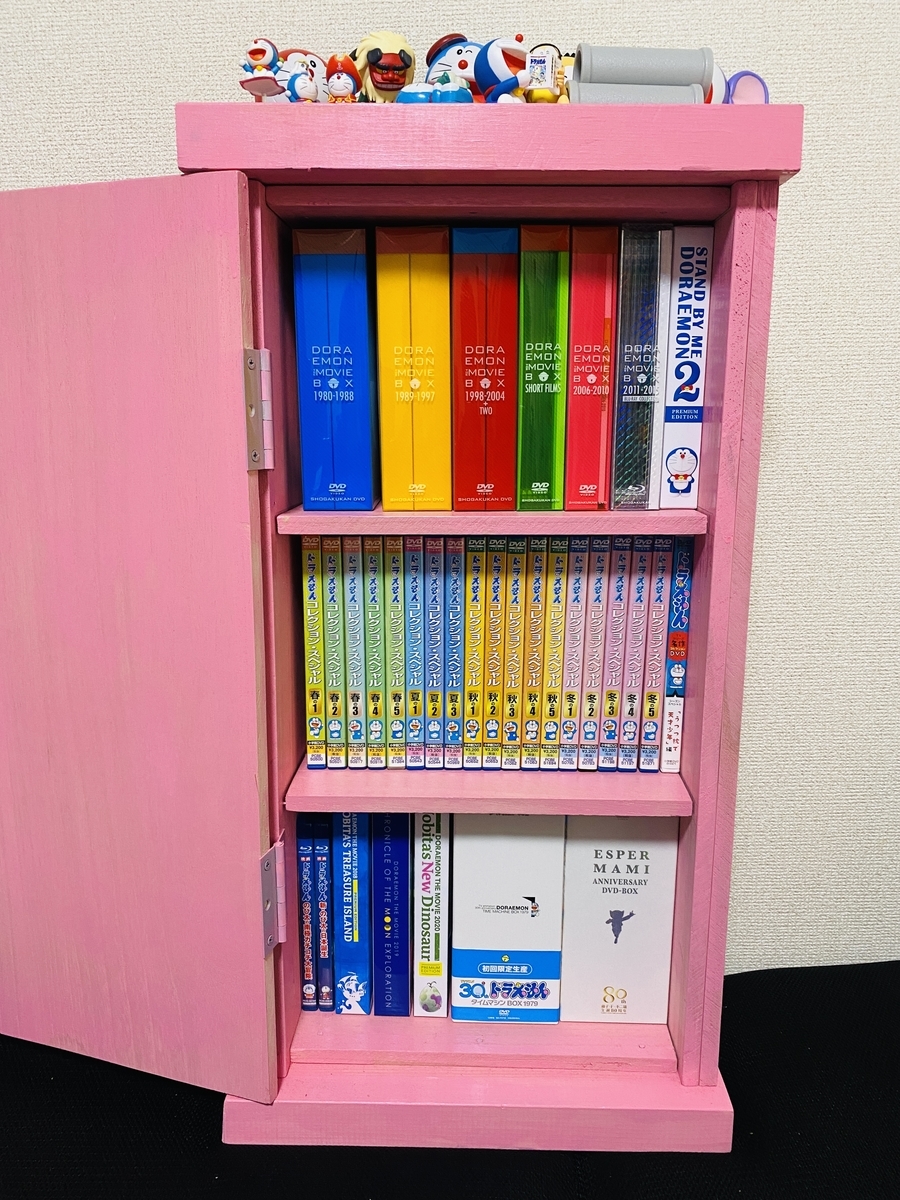 f:id:ajaidesu:20210723202500j:plain