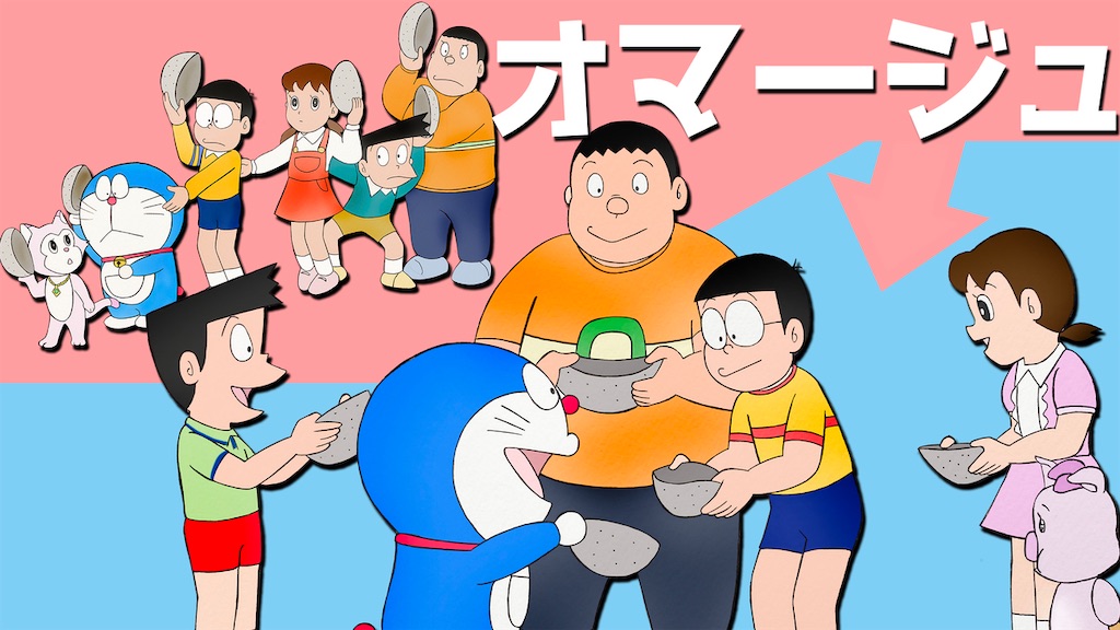 f:id:ajaidesu:20210727193522j:image