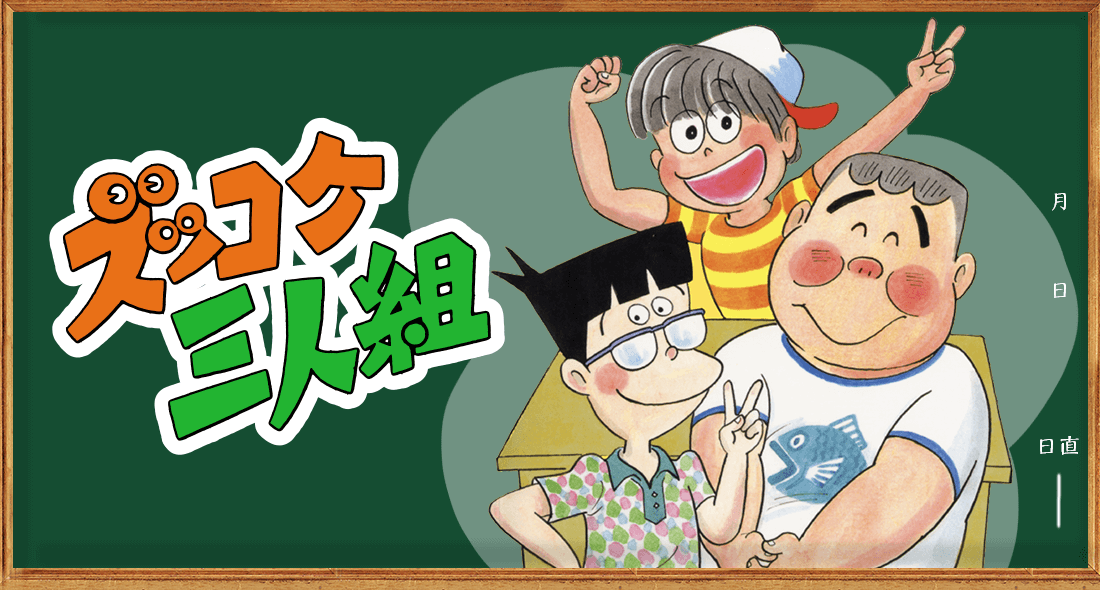 f:id:ajaidesu:20210729233743j:plain