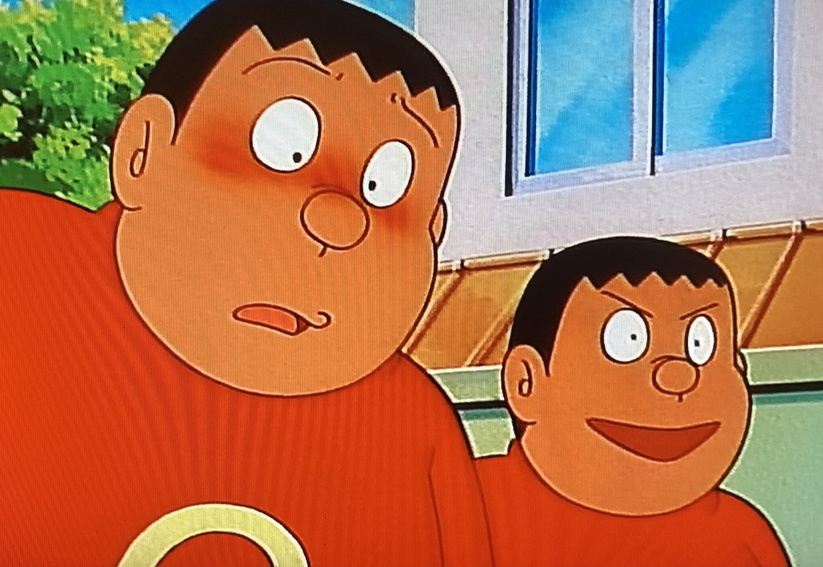 なんだかんだ仲が良いのび太とジャイアン - あジャイの毎日ドラえもん