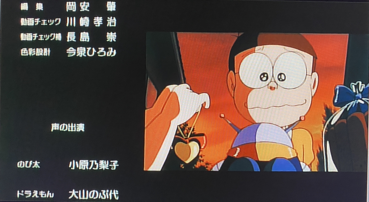 f:id:ajaidesu:20210803215435j:plain