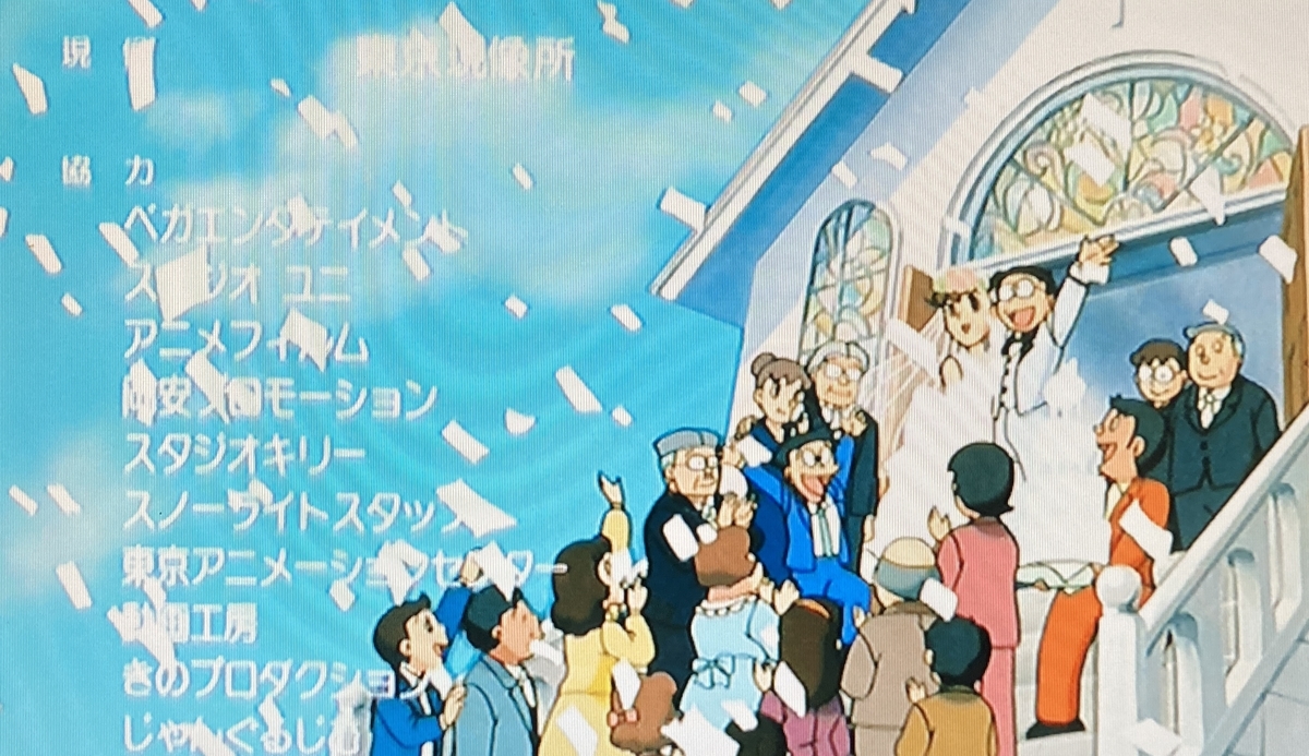 f:id:ajaidesu:20210808005535j:plain