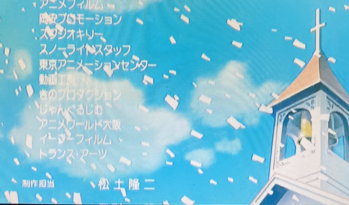 f:id:ajaidesu:20210808005653j:plain