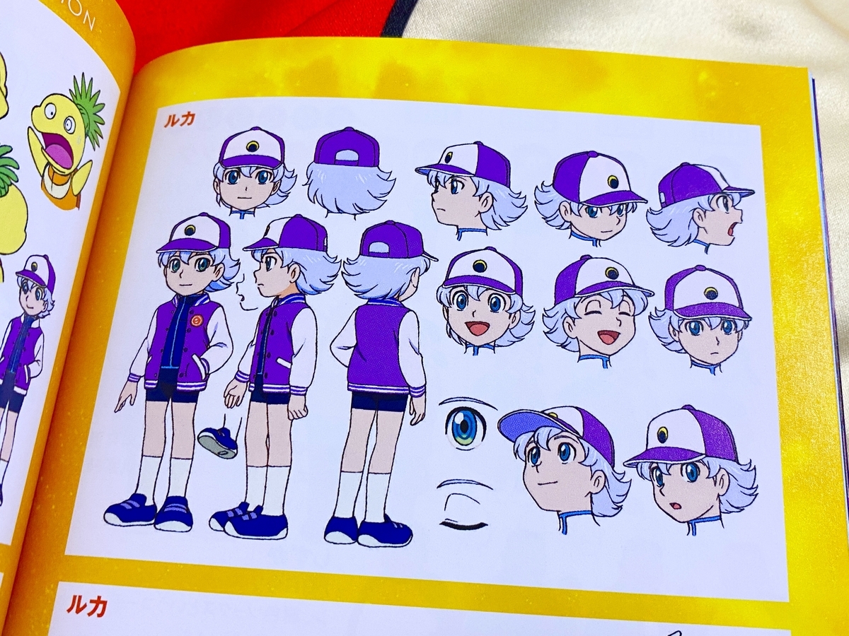 f:id:ajaidesu:20210811232522j:plain