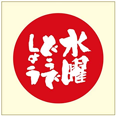 f:id:ajaidesu:20210815214607j:plain