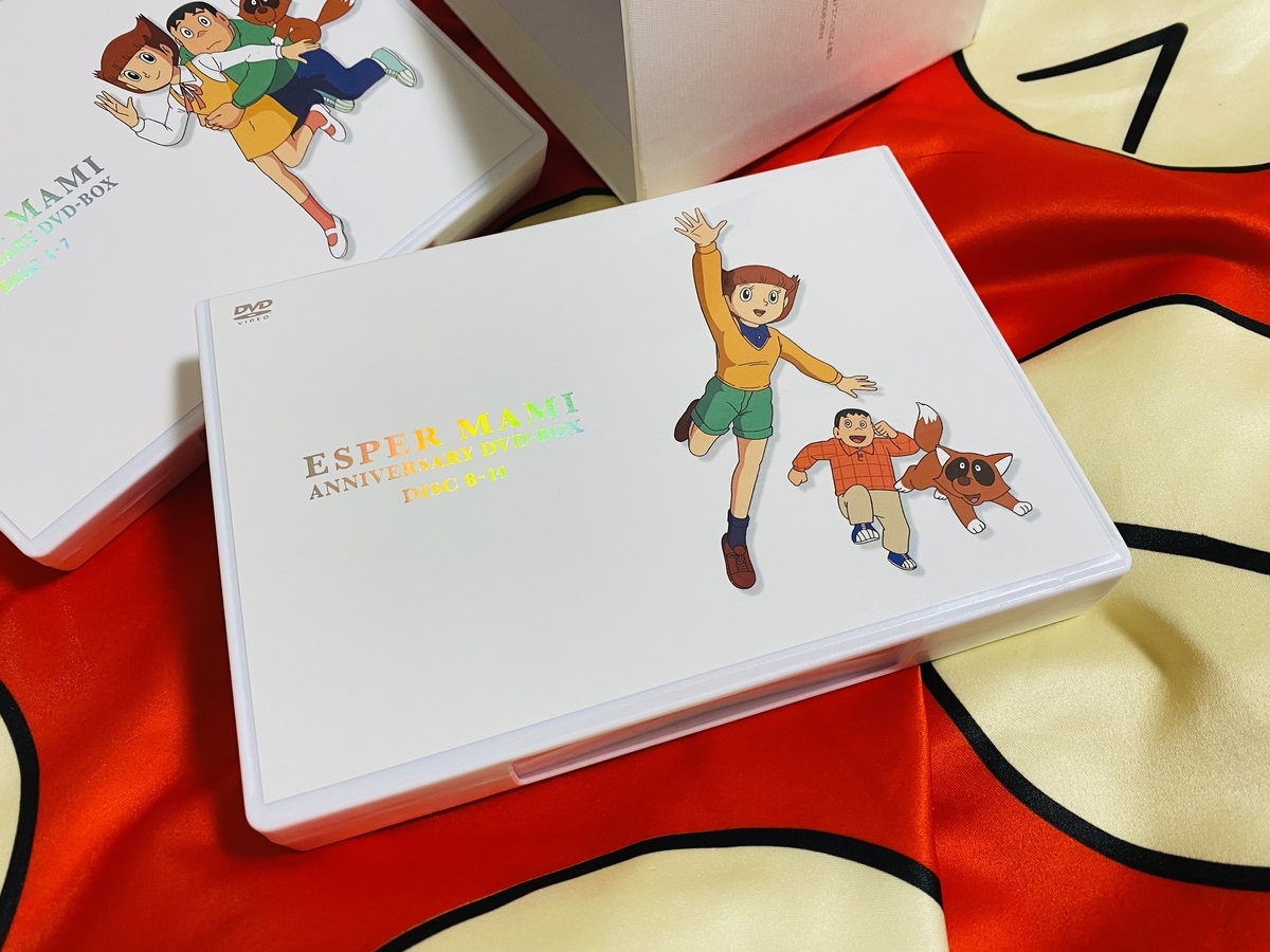 f:id:ajaidesu:20210902172206j:plain