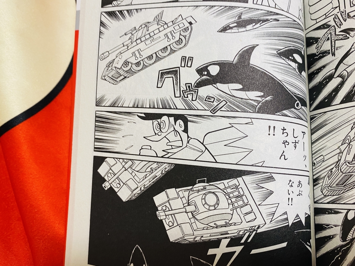 f:id:ajaidesu:20210908234518j:plain