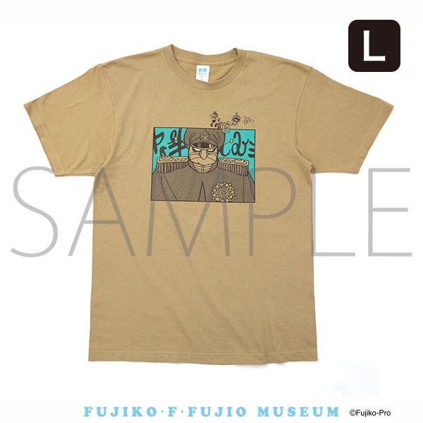 f:id:ajaidesu:20210908234946j:plain