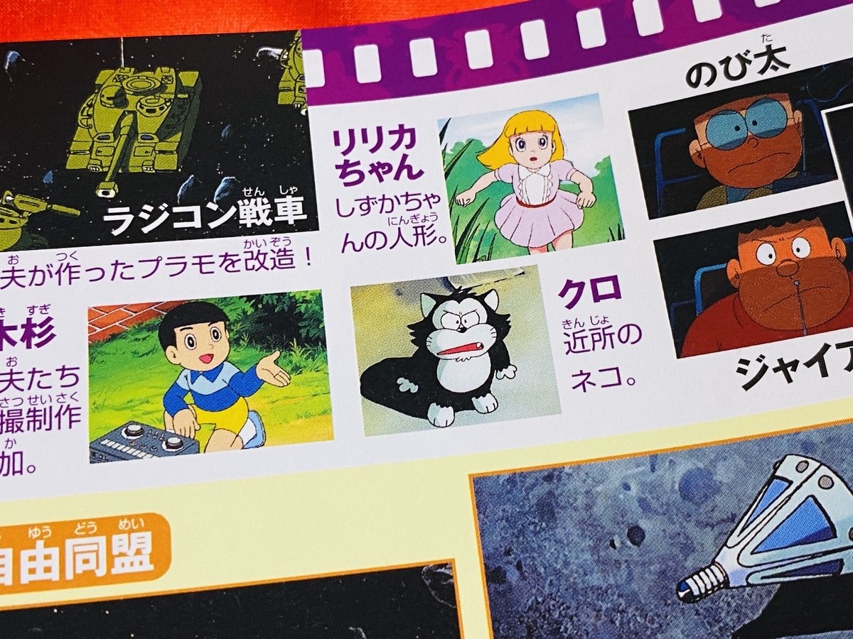 f:id:ajaidesu:20210909000011j:plain